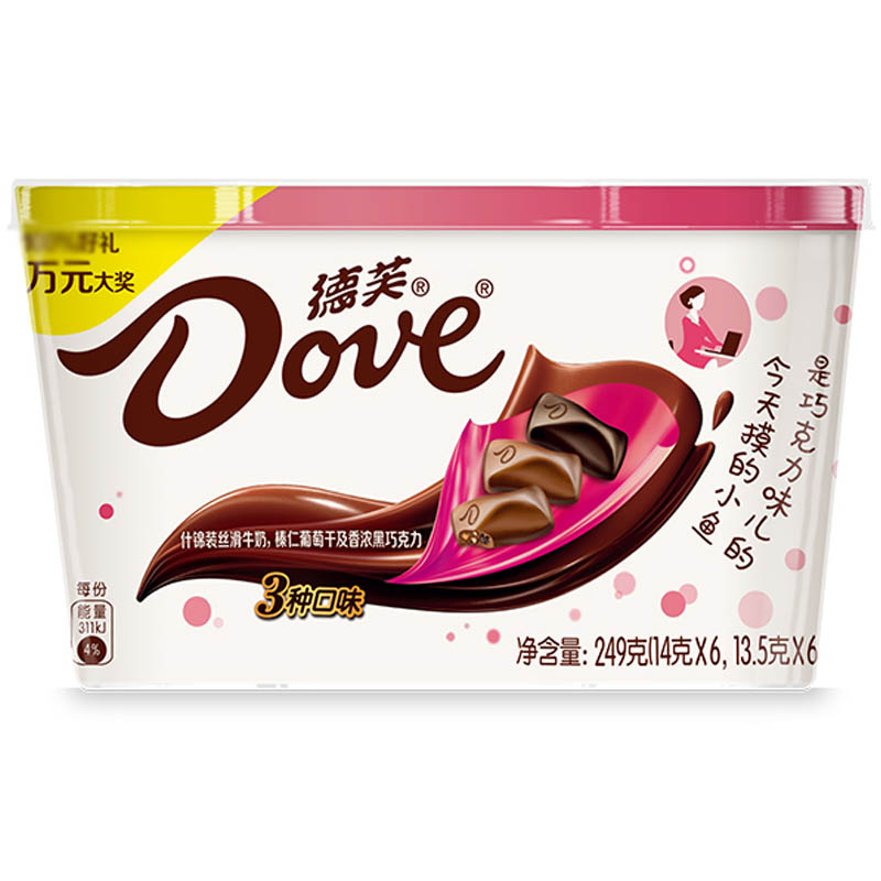 德芙(DOVE) 榛仁葡萄巧克力243g/盒 零食小吃休闲办公食品散装巧克力黑巧旗舰店