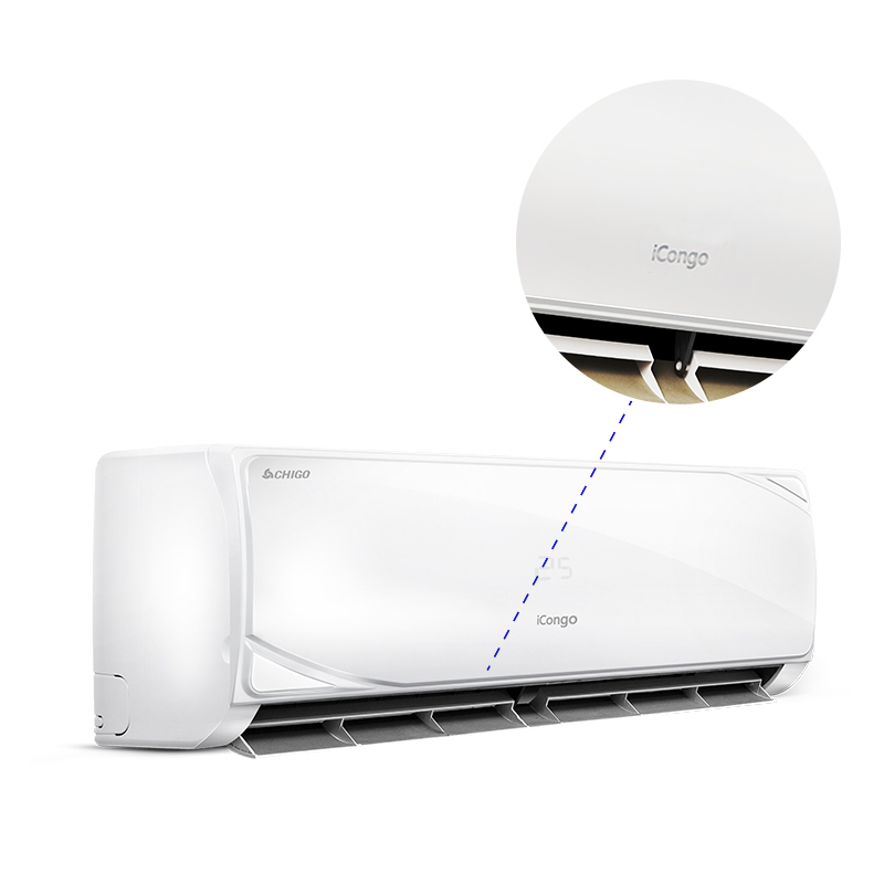 志高(CHIGO)大1匹智能变频 挂壁式 家用空调 静音节能强劲冷暖 3级能效 空调挂机NEW-GV9BS3H3Y2