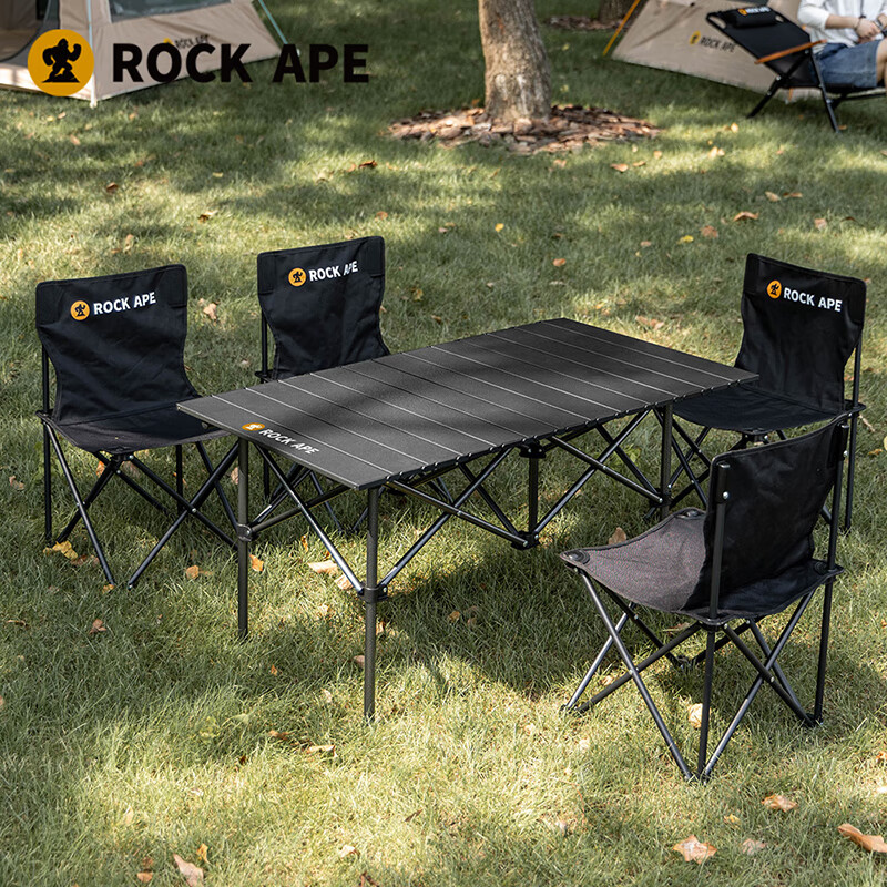 洛克猩球 户外露营便携大号蛋卷桌露营套装(一桌四椅)Furniture折叠桌椅RACM050