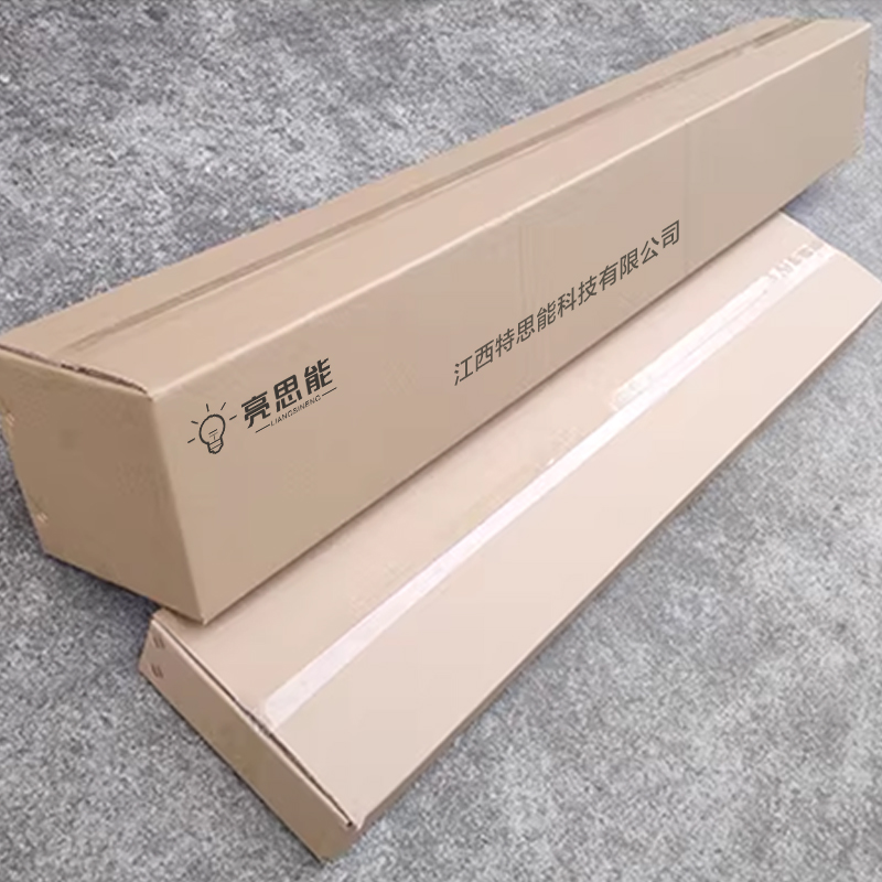 亮思能 LED日光灯管 一体化灯管 1.2米 根高清大图
