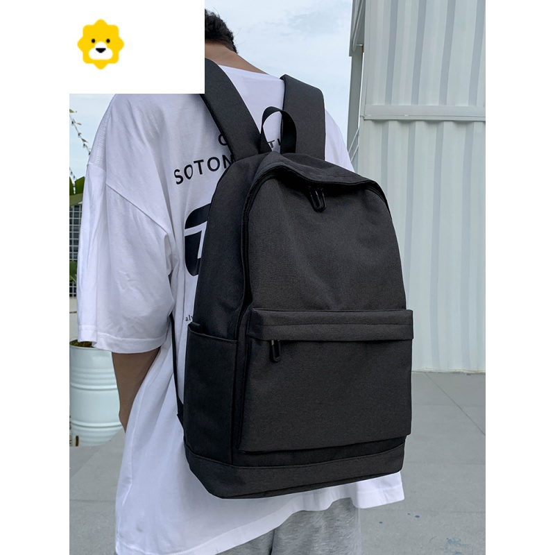 FENGHOU双肩包男士高中初中学生书包男简约大学生电脑包大容量旅行包背包
