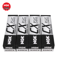 NGK 烈焰镍合金火花塞 835CX 四支装 大众桑塔纳3000/桑塔纳志俊/晶锐/波罗/丘比特