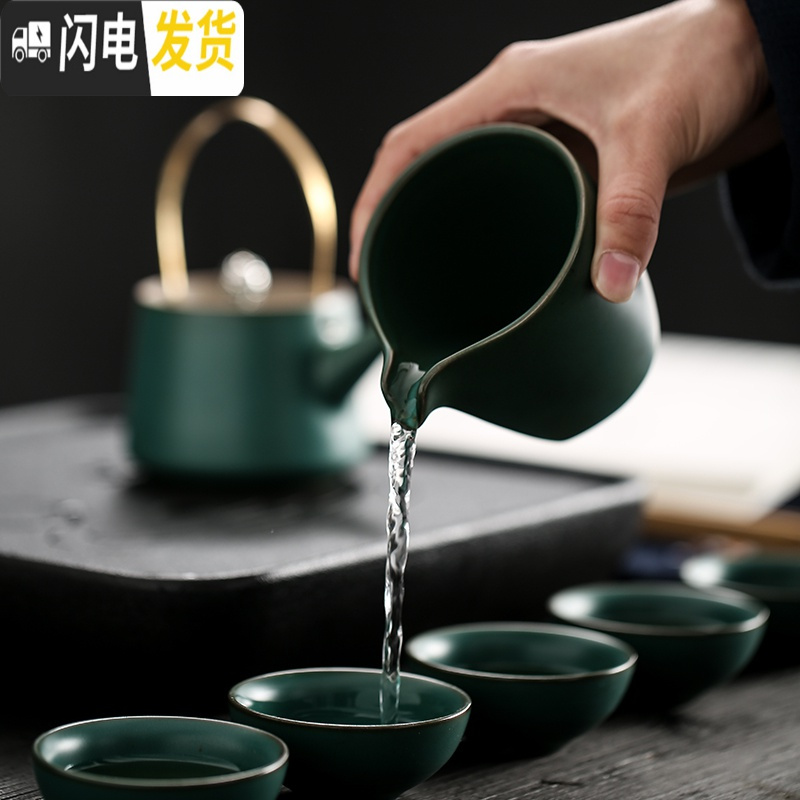 三维工匠茶具套装家用简约现公客厅喝茶茶具整套功夫茶壶茶杯陶瓷茶盘 绿色提梁壶+戏荷白色茶盘套装