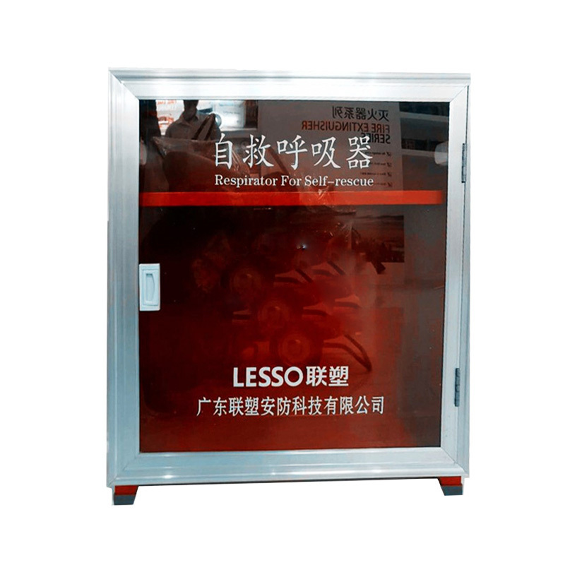联塑 LESSO 呼组合灭火仪器箱 600×650×240×0.6(2KG+4+4)