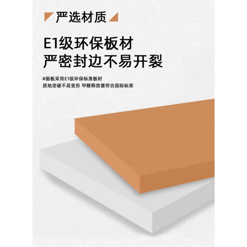 亿洛莱 会议桌+14椅 4000*1500*750mm 套高清大图