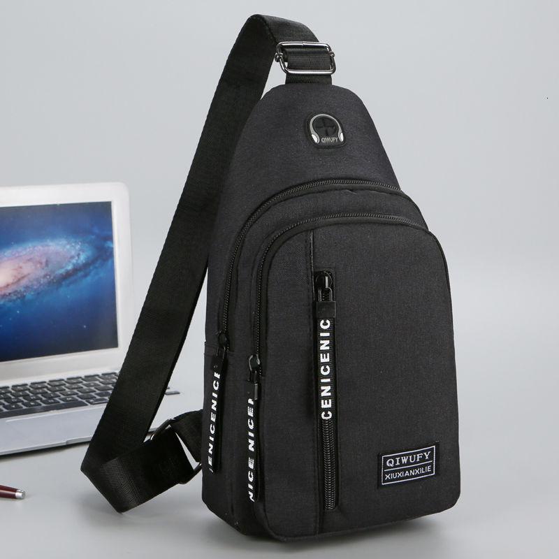 派尼美特胸包男士背包新款尼龙帆布胸包休闲运动旅游胸前包单肩斜挎包