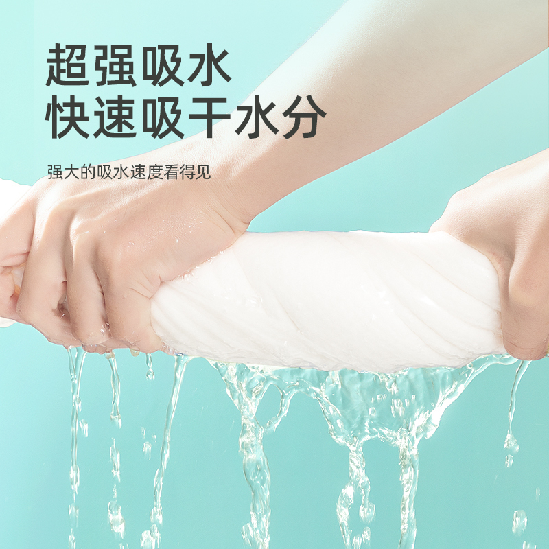 一次性浴巾压缩毛巾旅行纯棉大号加大加厚单独包装干酒店旅游床单