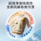 [官方正品]小天鹅小乌梅2.0滚筒洗衣机 洗脱一体10KG 超薄水魔方 超微净泡RVICPRO同款TG100S83PRO