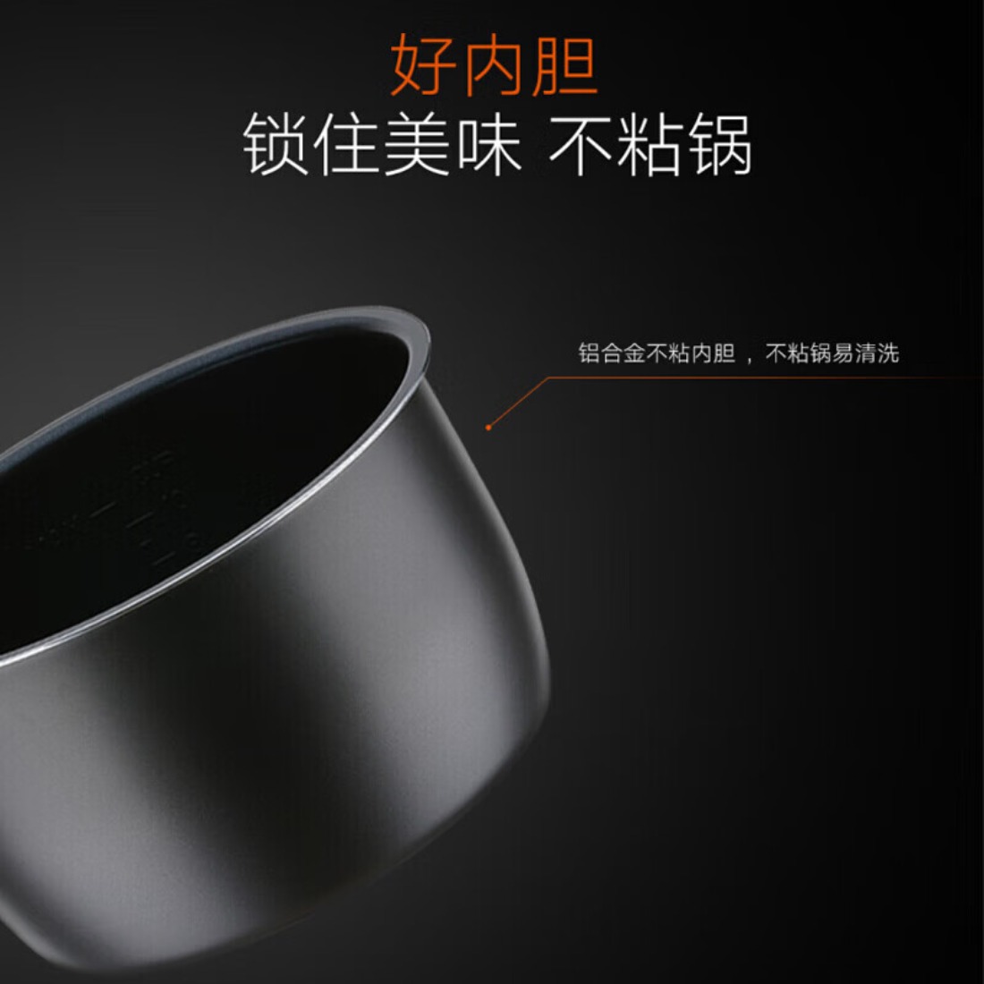 格力(GREE)电压力锅高压锅家用 多功能压力电饭煲智能电高压锅电饭煲汤锅 6L CY-6016Sc高清大图