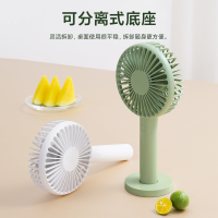 ZMI 手持随身风扇迷你学生办公室桌面教室USB充电小风扇 绿色