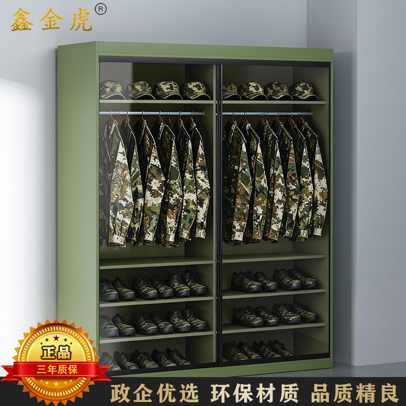 鑫金虎 装备柜实木颗粒板备架野外救援物资器材分类储物柜180cm高清大图