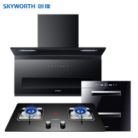 创维(SKYWORTH)油烟机灶具套装 厨房三件套 7字型抽油烟机灶具Y9+X1A+Z32液化气