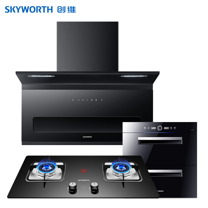 创维(SKYWORTH)油烟机灶具套装 厨房三件套 7字型抽油烟机灶具Y9+X1A+Z32液化气