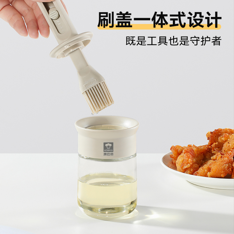 康巴赫调料盒套装调料罐瓶厨房家用密封调味瓶盐罐油壶刷收纳组合高清大图