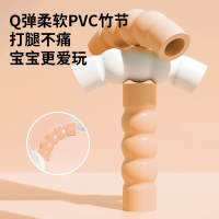 儿童竹节跳绳轻便卡通跳绳可写名字可调节小学生初学者跳绳2027