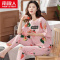 南极人睡衣女夏季薄款纯棉两件套短袖长裤少女可爱草莓家居服套装
