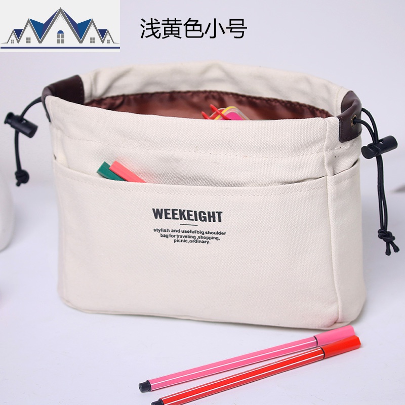 小号大号包中包收纳包整理包袋内胆包洗簌包旅行化妆品包大容量女_22_68 浅米色小号