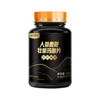 每优健萃人参鹿鞭牡蛎玛咖片进口玛卡正品60片*2盒