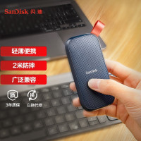 闪迪(SanDisk)1TB Type-c USB3.2移动固态硬盘(PSSD)E30高速 移动SSD读速800MB/s
