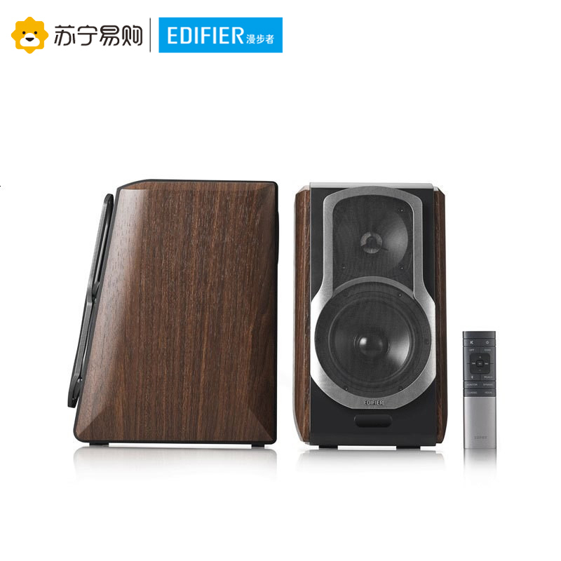 Edifier/漫步者 S2000TM无线蓝牙2.0HIFI音响台式电脑电视音箱家用家庭影院音箱带同轴光纤接口