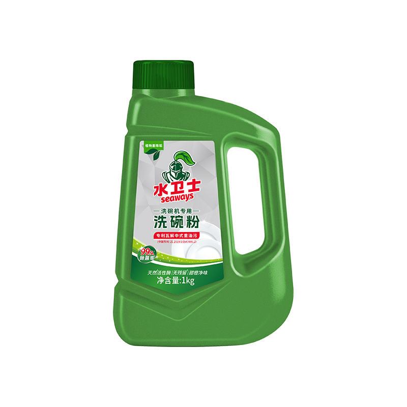 水卫仕 洗碗粉1kg