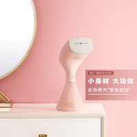 松下(Panasonic)手持挂烫机NI-GHC025P家用挂式迷你小型便携式大功率蒸汽烫衣服 大水箱 新品NI-GHC
