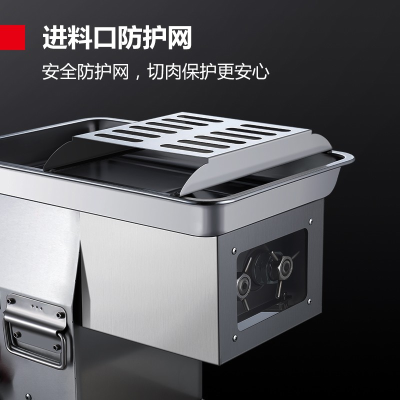 德玛仕(DEMASHI)切片机商用 切肉机刨肉机 全自动电动切羊肉卷切肉片机 QPJ-100S高清大图