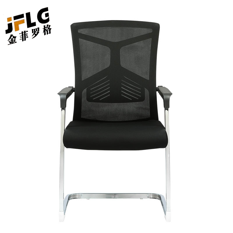 金菲罗格 家具职员椅会议椅靠背椅弓形椅 黑色