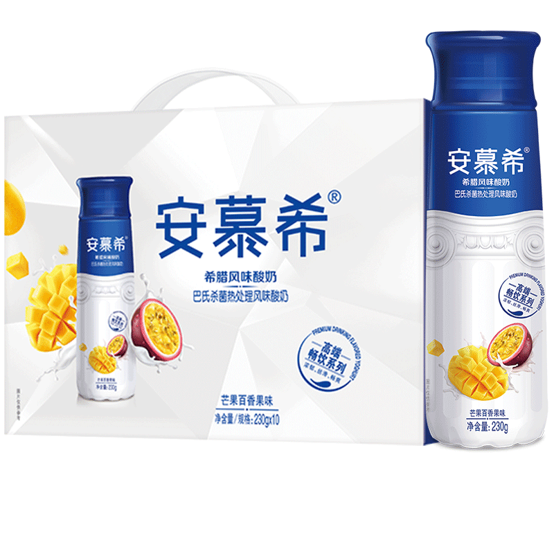 伊利安慕希芒果百香果风味酸牛奶230g*10瓶 礼盒装高清大图
