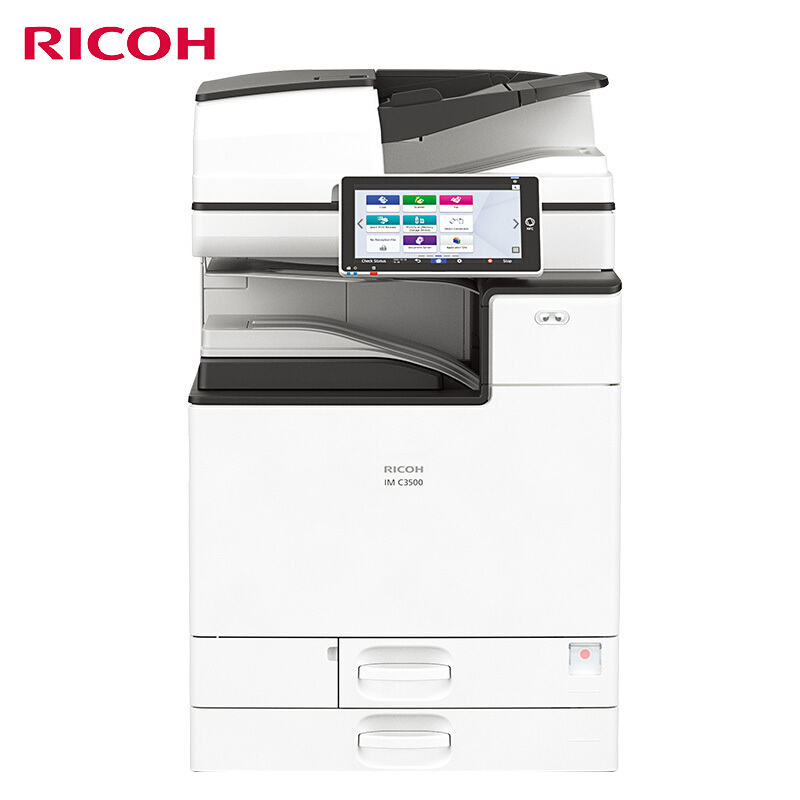 理光(Ricoh)IM C3500 A3彩色多功能数码复合机 主机+送稿器(免费上门安装+1年售后)