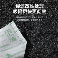 绿之源 净化王改性活性炭炭包2000g 新房新车除甲醛除味除湿碳包竹炭包Z-4065