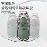 闪电客别克专用钥匙套君威plus昂科威s昂科拉昂科旗君越g18es男士壳扣包