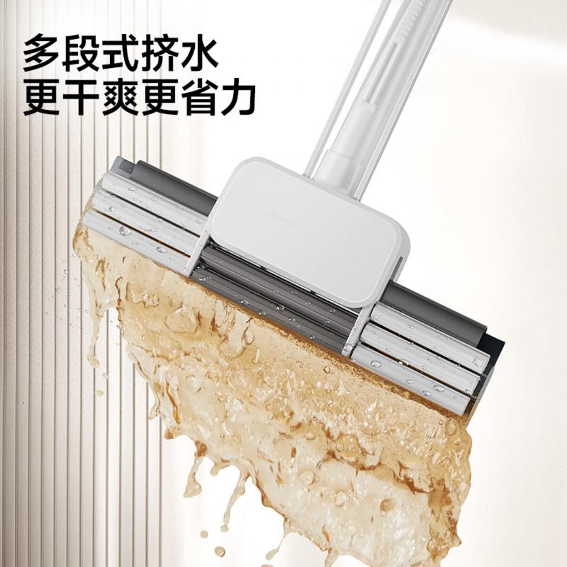 五月花海绵拖把38cm2布家用拖布一拖净款免手洗强吸水胶棉拖把速软胶棉