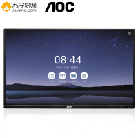 AOC 86T11K 86英寸 4K 智能会议平板 触摸屏 电子白板 教学触摸一体机 商用广告机(含OPS电脑)