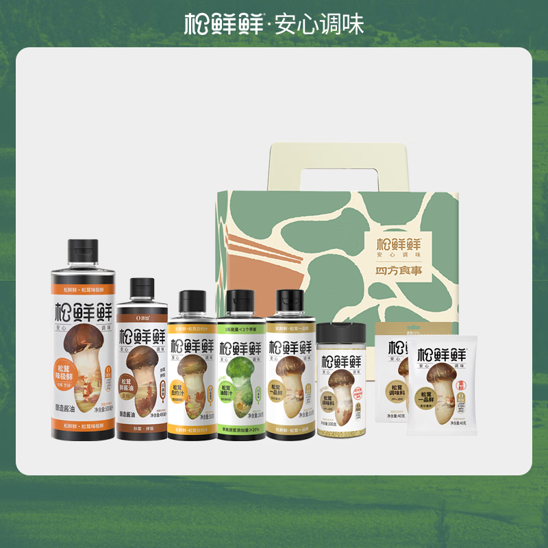 松鲜鲜四方食事家用调料1080g+990ml高清大图