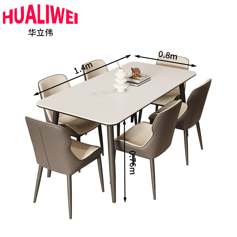 hlw餐桌3高清大图