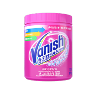 vanish渍无踪活氧多功能洗衣增效粉470g