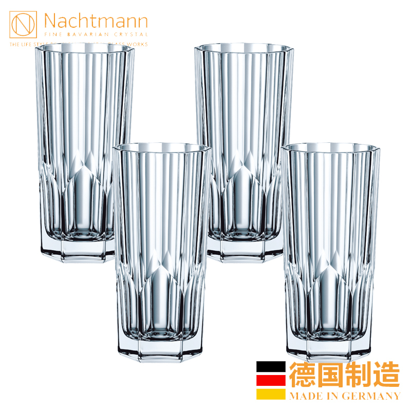 德国NACHTMANN奈赫曼阿斯彭系列长饮杯水杯 水晶玻璃杯(4只装)