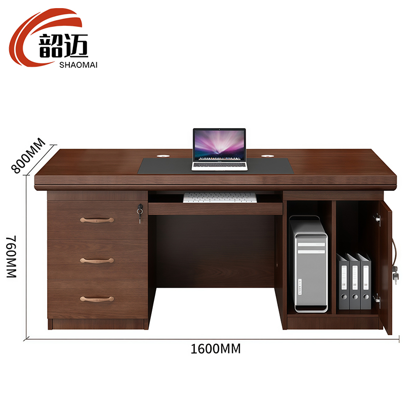 韶迈 办公桌 1.6米胡桃色 张高清大图