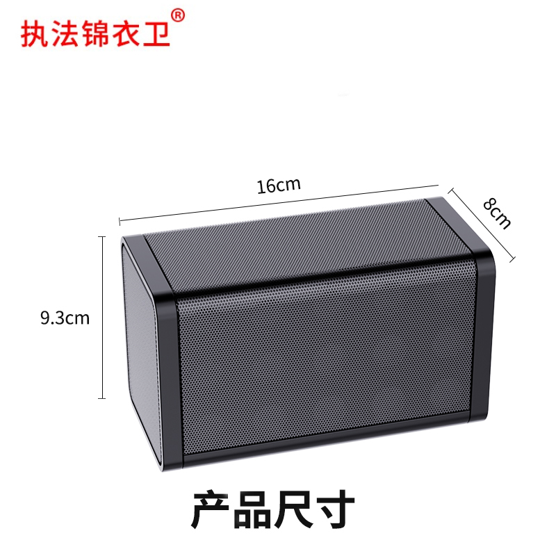 执法锦衣卫升级版涉密所防录音防涉密录音声波干扰JYW-f11/台高清大图