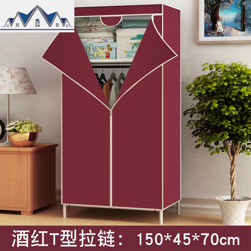 衣柜简易布衣柜收纳柜子卧室单人衣橱组装挂宿舍出租房用现代简约 三维工匠高清大图