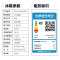 [预售]新飞462升十字对开门母婴空间一级变频净味保鲜风冷无霜双调湿空间四开门冰箱BCD-462WK8AT