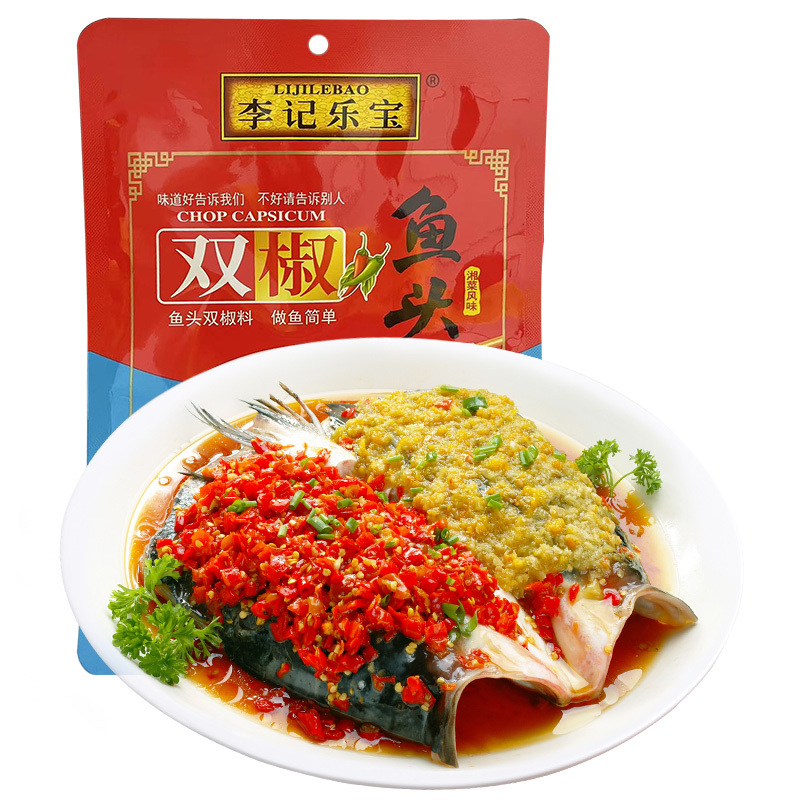 李记乐宝双椒鱼头180g*2袋剁椒鱼头调料佐料香辣浓郁辣椒料鲜香可口