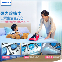 飞利浦 (Philips) 除螨吸尘器 FC6231/81 家用小型手持式带紫外线杀菌除螨仪 3600次/分钟 强力拍打