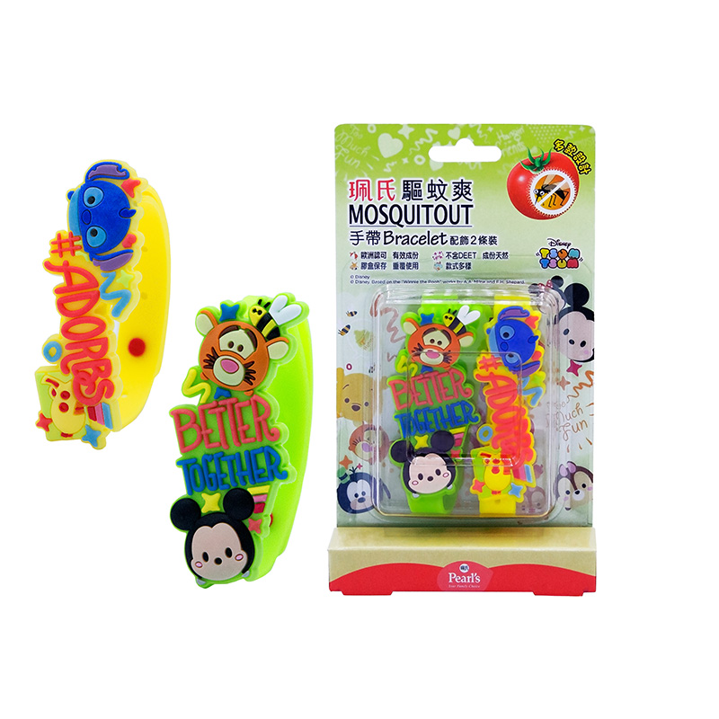 珮氏驅蚊爽防蚊手帶配飾兩條裝 Moredeal 網店格價網