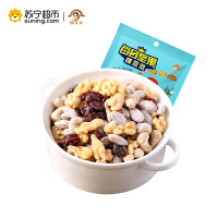 姚太太 坚果礼盒 蜂蜜黄油味每日坚果175g盒装(25g*7袋)(休闲零食)