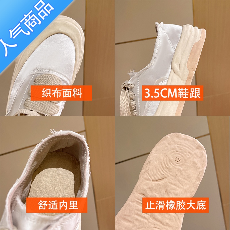 SUNTEK网红帆布小白鞋女2022夏季新款小众设计轻便百搭厚底休闲板鞋高清大图