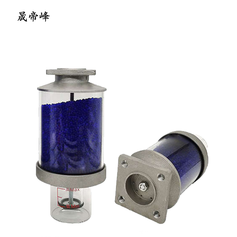 晟帝峰 吸湿器 4KG 个高清大图