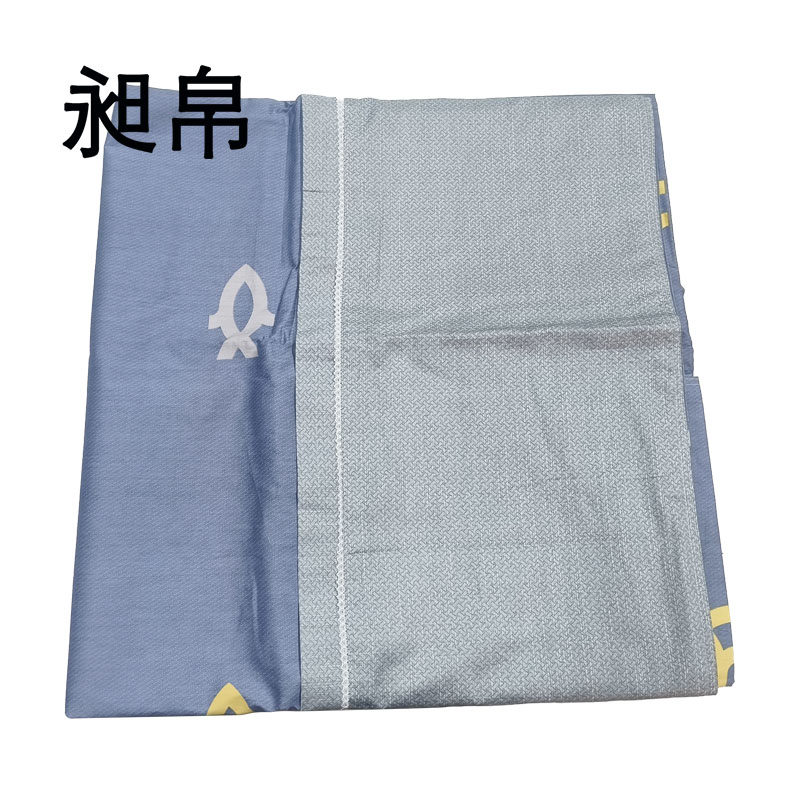 昶帛 被套 160*210cm 个高清大图