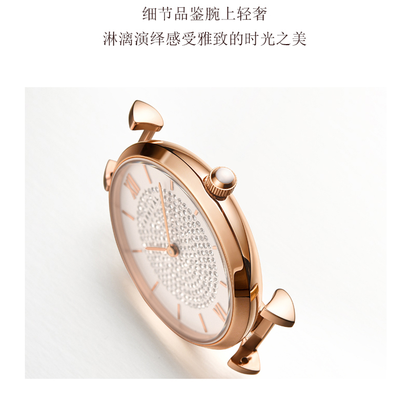 瑞士品牌嘉年华(CARNIVAL)手表石英表女士时尚潮流满天星腕表进口机芯防水女神简约气质手表8083玫瑰金高清大图